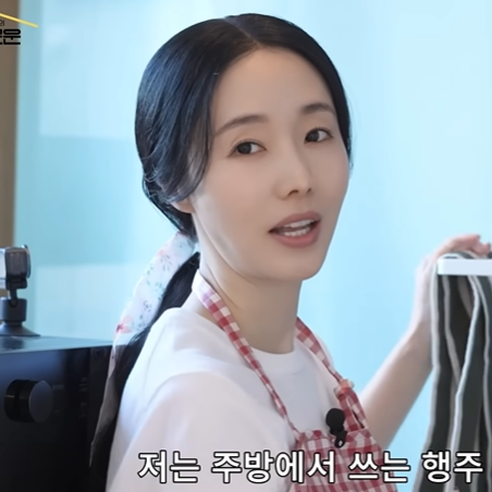 ‘세탁실 바닥에 쌓아두지 마세요’ 이정현 세탁실 정리 자석 선반부터 접이식 빨래 바구니....