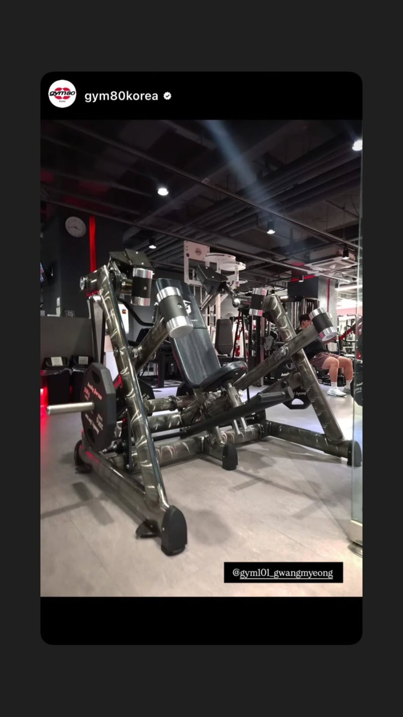 광명사거리헬스장 GYM101 광명유일 gym80 풀오버머신 입고완료