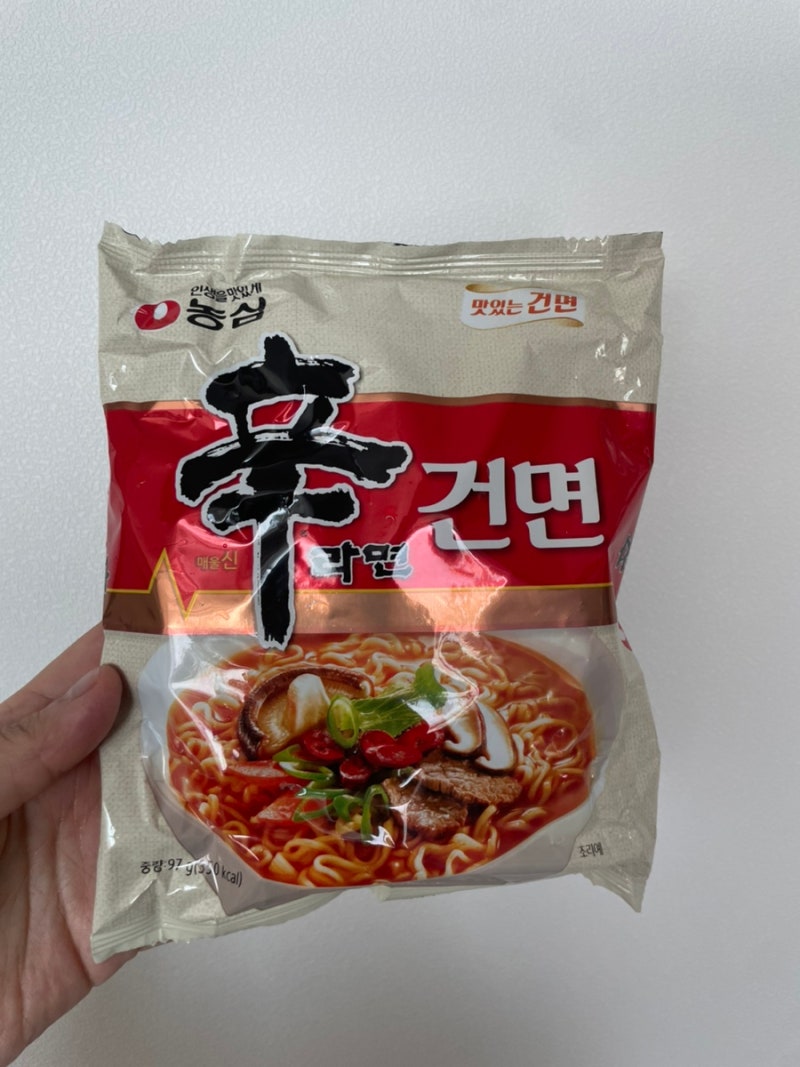 요즘꽂힌 신라면 건면 후기｜라면이 먹고 싶을 때, 350kcal로 가볍게 즐기는 라면 추천
