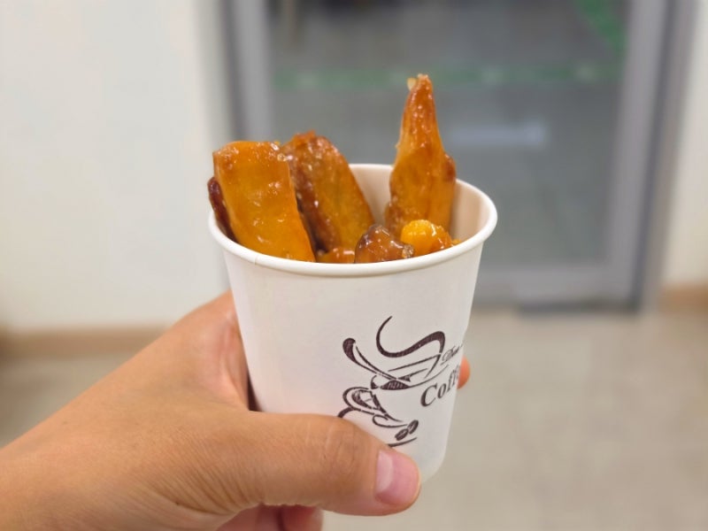 이마트24 아이스고구마맛탕 가격, 칼로리ㅣ냉동실에 쟁이고 싶은 편의점 간식
