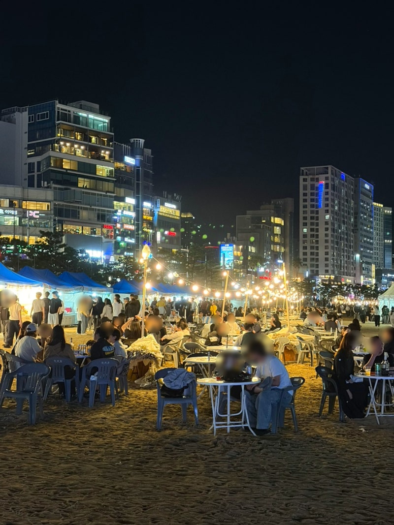 9월 부산 가볼만한곳 광안리 청년의날 페스티벌 축제 다녀온 후기