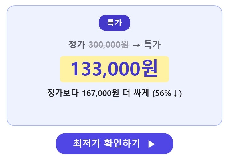미성침대 시그니처 싱글 S 본넬 스프링 침대 매트리스