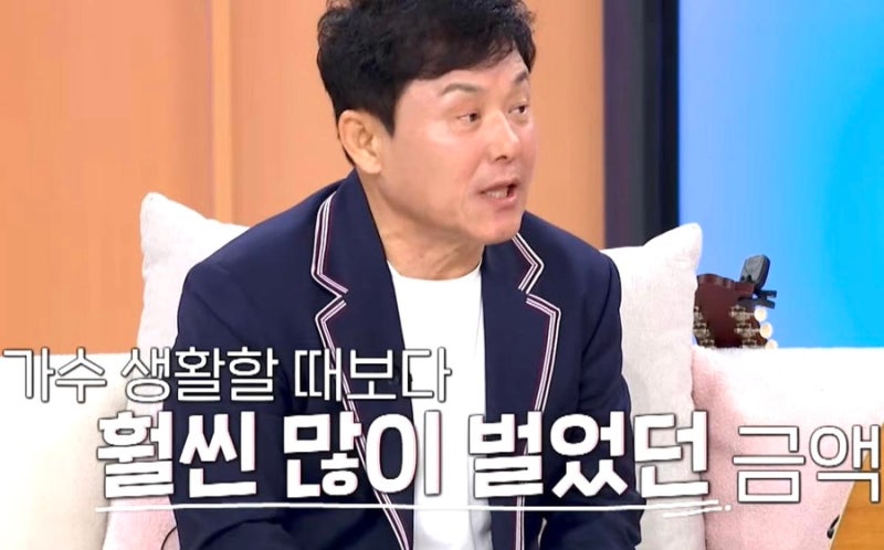 가수 구창모 근황 리즈 사업 재산 와이프 배우자 자녀 이성미