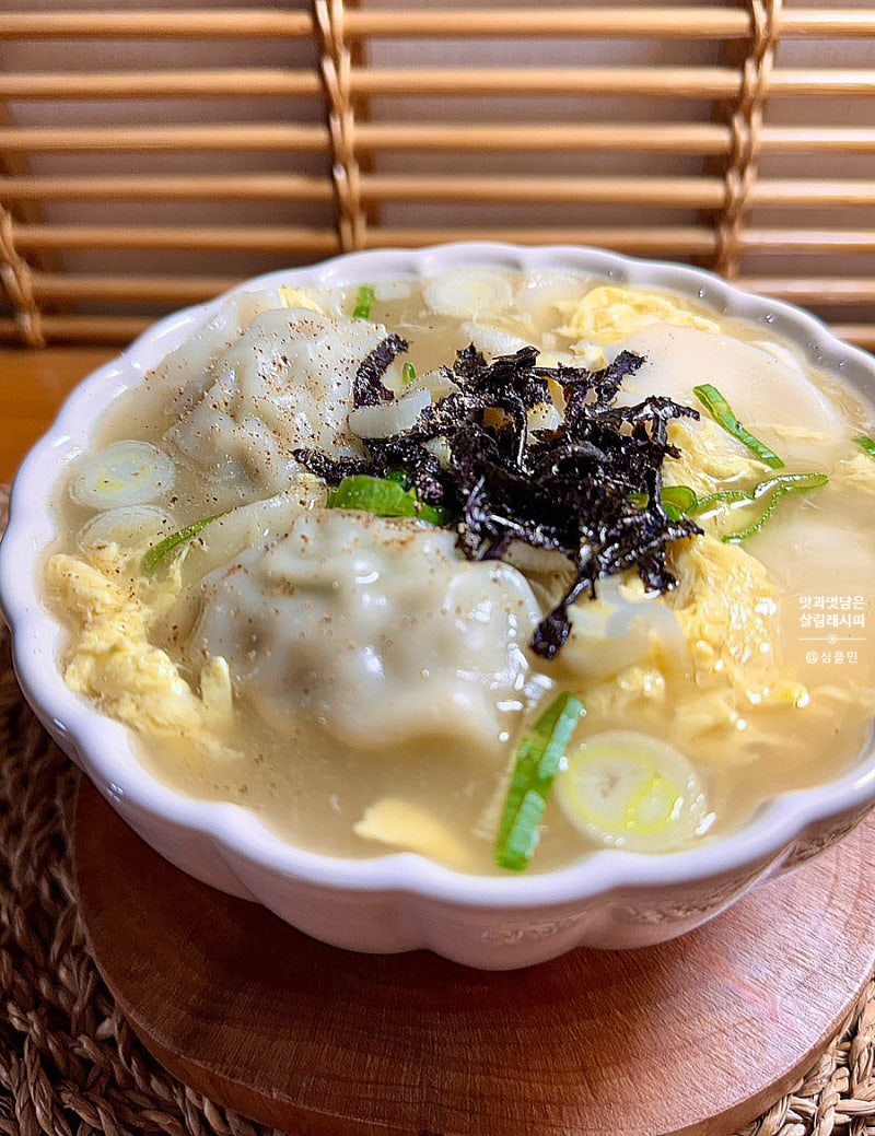 간단 떡국 만두국 끓이는 법 10분 떡만두국 레시피