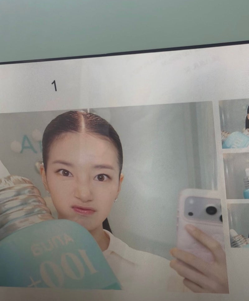 아누아 행사장 뒤집어 놓은 수지..빛나는 거울샷에 찰떡 폰케이스는 어디꺼?