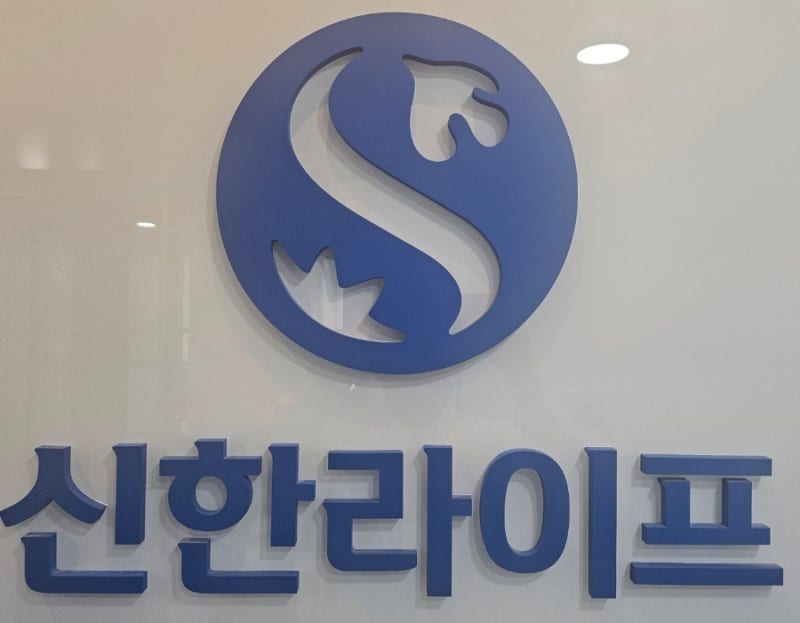 신한라이프생명 신입 설계사 채용 모집 보험 영업·상담·고객관리 / 서울 용산 근무 해피직....