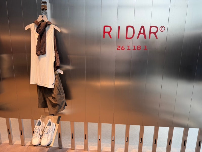 [자라 강남 플래그십 스토어 오픈] 가을 아우터부터 자라 애슬레틱즈 × 라이더 러닝 컬렉션....