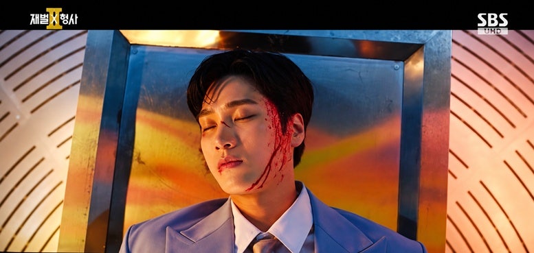 '재벌X형사2' 안보현, 피습 후 불길 속 쓰러졌다…시청률 9.4% 자체 최고 !