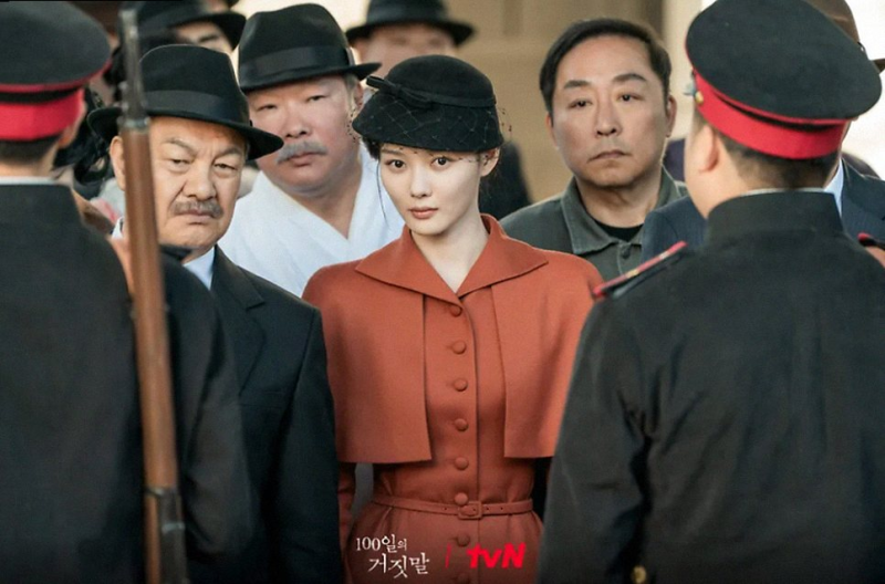 100일의 거짓말: 경성 로맨스 뒤 숨겨진 시대의 무게