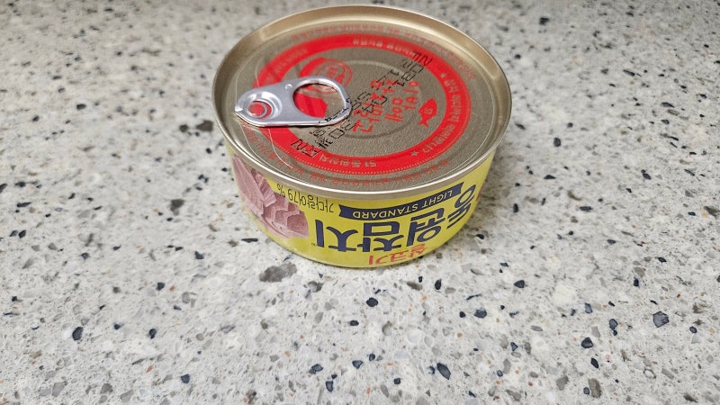 초간단 다이어트 음식 참치마요불닭볶음밥