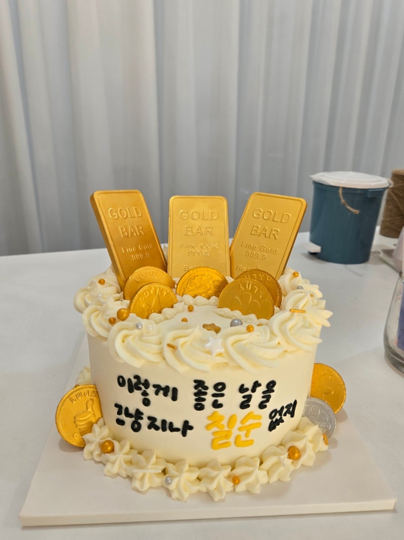 청주제작케이크 운천동 윈썸케이크 칠순케이크, 3번째 재주문