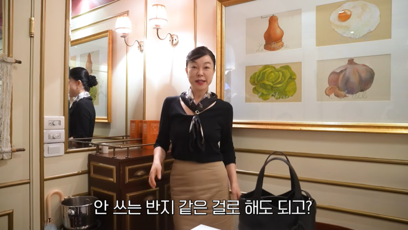 최화정 유튜브 보다가 가방에 눈길이.. 연예인가방 닥스 헤더백 토트백에 실크 스카프까지