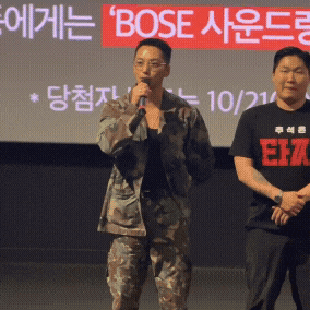 영화 타짜4 벨제붑의 노래 무대인사 용산 CGV 13관 자리추천 명당 좌석 쿠키영상 정보