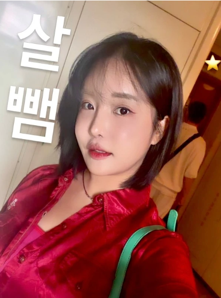 “밥은 똑같이 먹었다” 랄랄 10kg 감량, 끊은 한 가지, 인바디결과