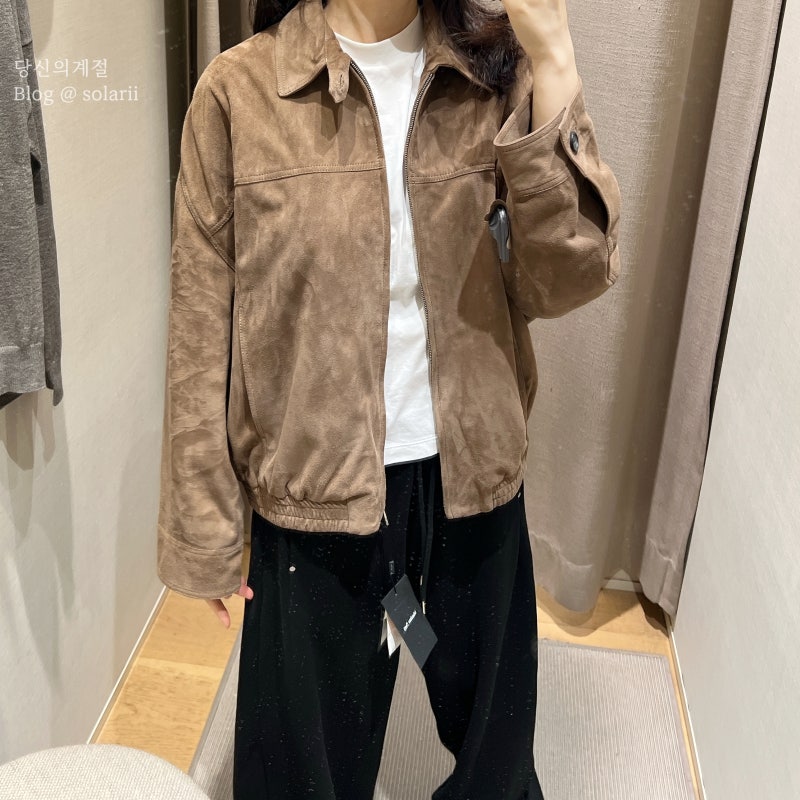 마시모두띠 스웨이드 자켓 착샷 후기 | 164cm 가을 아우터