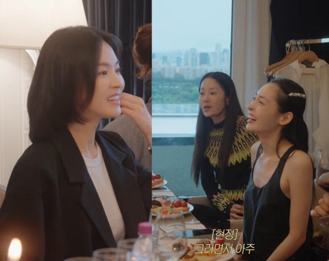 “화이트 성질머리가 없네” 고현정, 와인 한 모금에 송혜교 빵 터진 이유