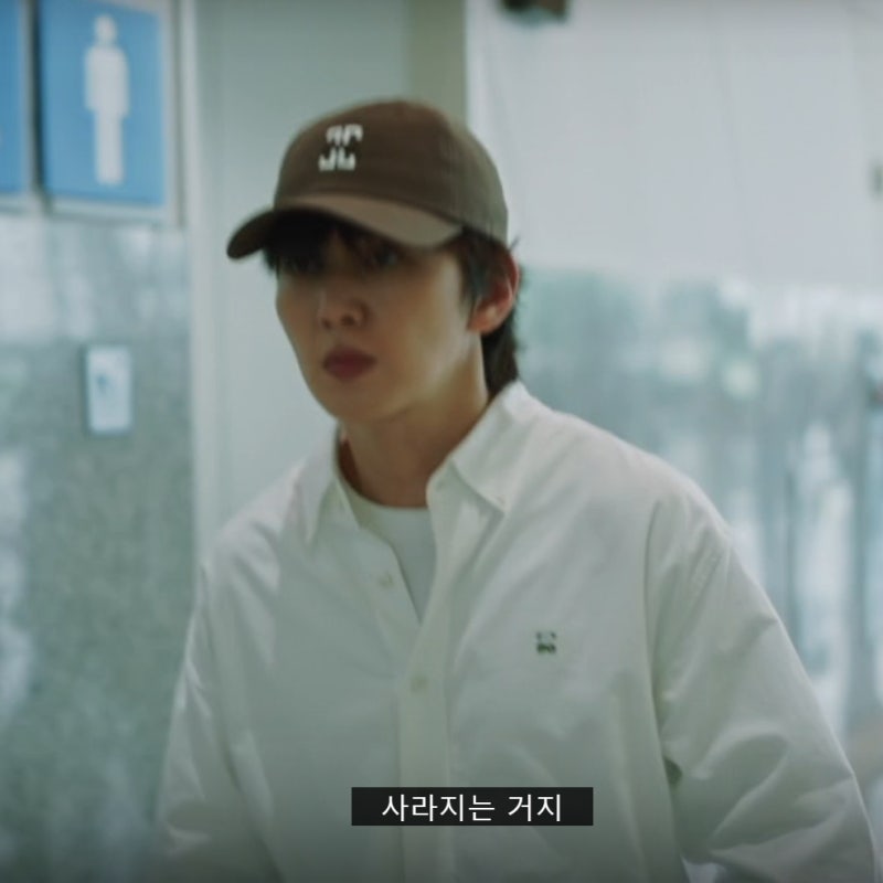 '안보현 유승호 잡고 결말?'소지섭 김부장, 재벌X형사2 시청률 못 넘었다