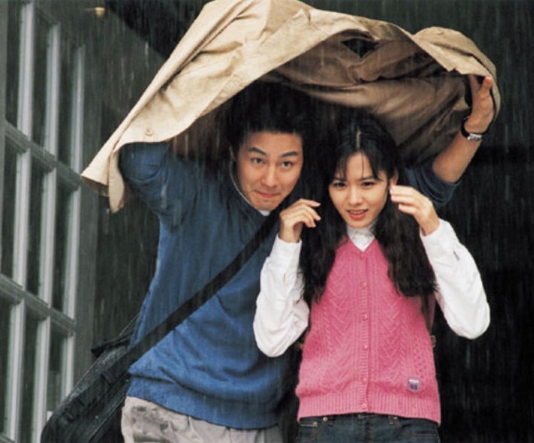 The Real Story Behind How the Melodrama Masterpiece 'The Classic' Became a Jo Seung-woo and Son Ye-jin Film
