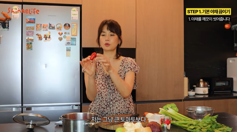 신애라가 매일 아침 마신다는 ‘건강 채소 스프’의 비밀은?
