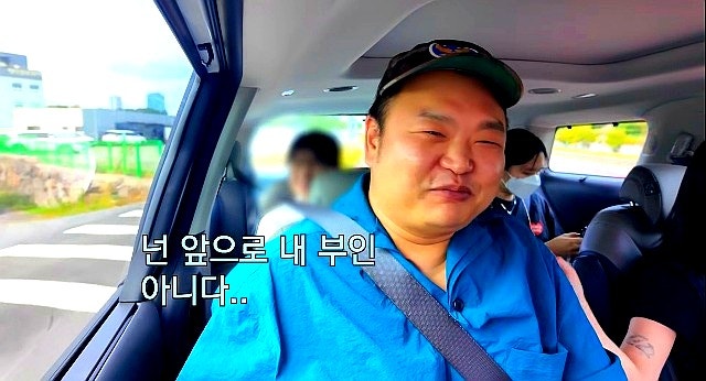 고규필, 임신 6개월 아내 민수연 임산부 무료 한 끼…이효리·임영웅도 다녀간 곳