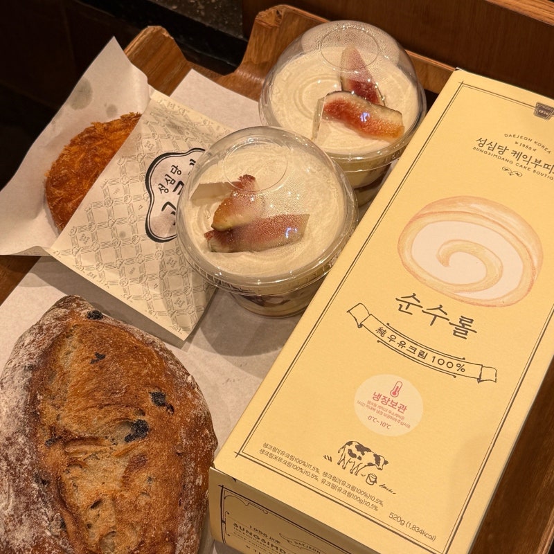 대전 성심당 DCC점 무화과시루·순수롤·떠무화과 구매 후기, 주말 웨이팅 40분하고 입장
