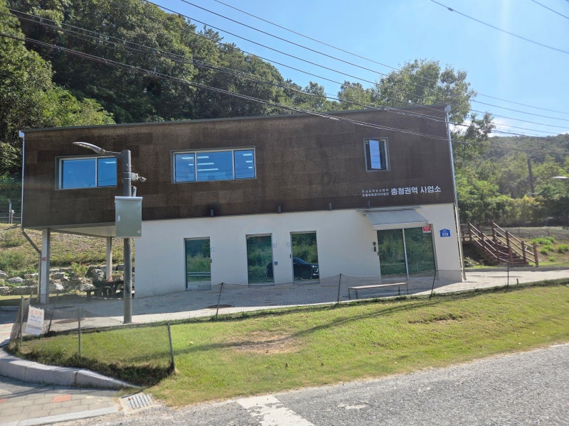 [대전 가볼만한곳] 장태산 근처 이색 코스! 100년 된 철도 터널의 변신 '충청권역 예담고' (예....