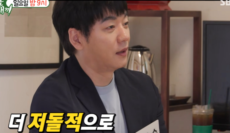 김승수 프로필 나이 | 유부남인 줄 알았는데 미혼이었다…김승수 결혼하지 않은 이유는?