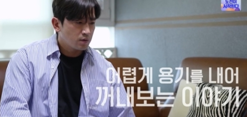 신화 이민우 25억 사기 사건 완벽 정리 | 2019년 성추행 무혐의 전말 & 방송작가 A씨 민사 승소 ....