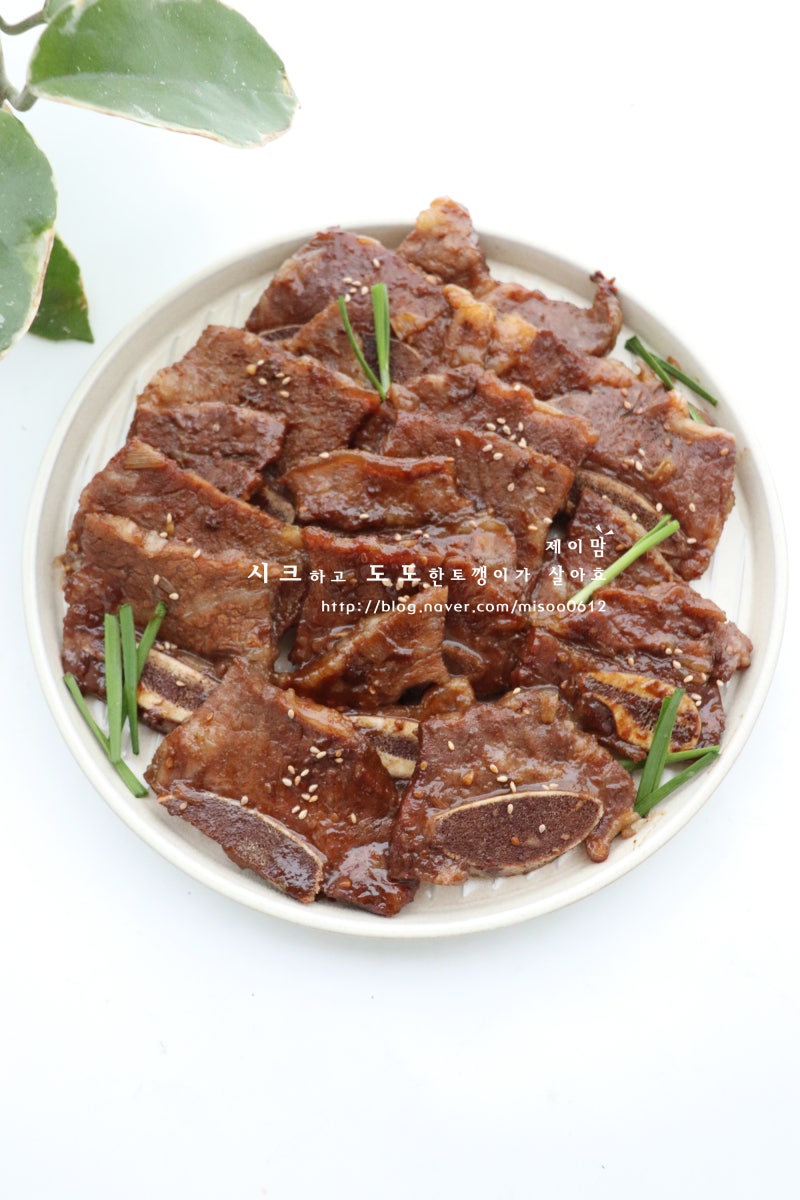 부드러운 연육 비법 LA갈비재는법 양념장 LA갈비구이만드는법 굽는법