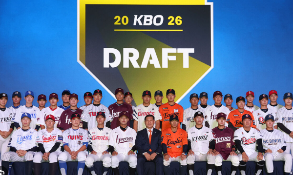 2027 KBO 신인드래프트 전체 3순위 앞둔 KIA 타이거즈, 1라운드 지명 방향성 총정리