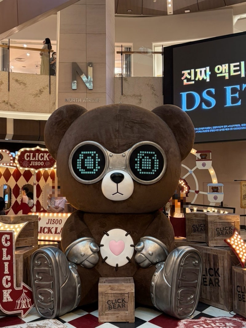 JISOO :CLICK in SEOUL | 포토박스 | 굿즈