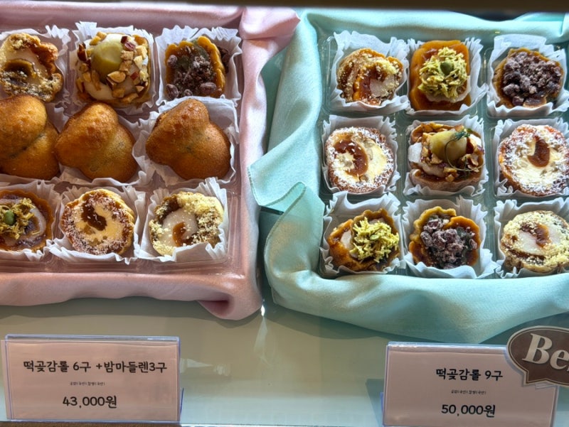 동탄추석선물 아직 구매 못하셨다면?! 명절 전까지 구매 가능한 떡곶감롤