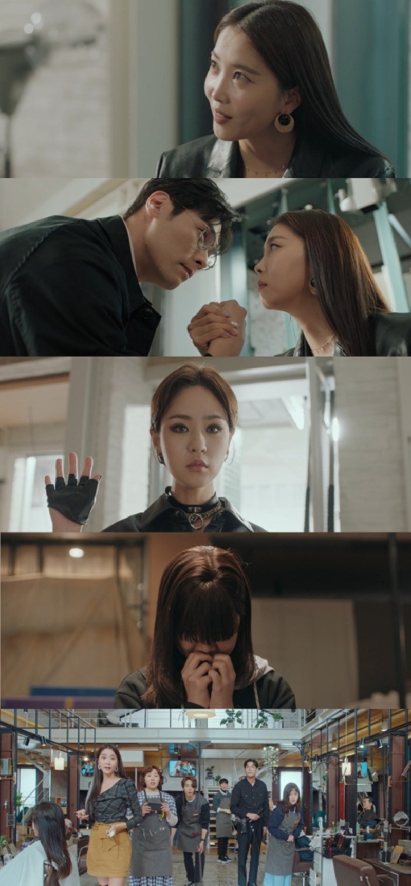 날아올라라 나비 1회 김향기, 심은우가 본 '1CM'은?