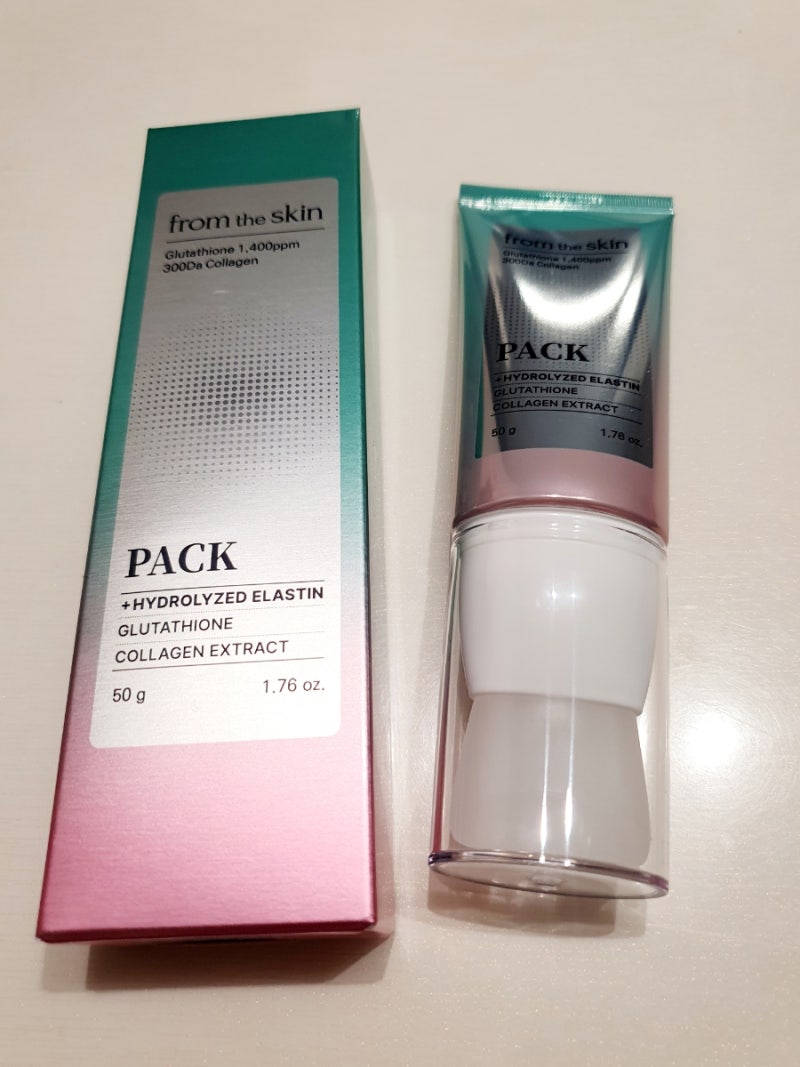 프롬더스킨 글루타치온 콜라겐 팩 필오프타입