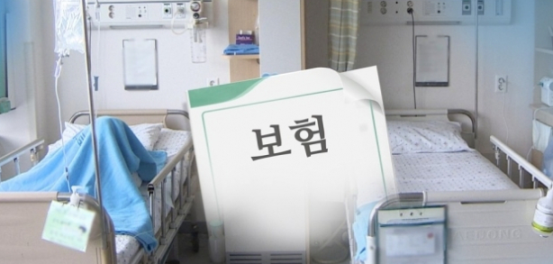 자동차보험 대인치료 기준 진짜 확 바뀌었습니다 이거 모르면 스트레스 더 쌓입니다