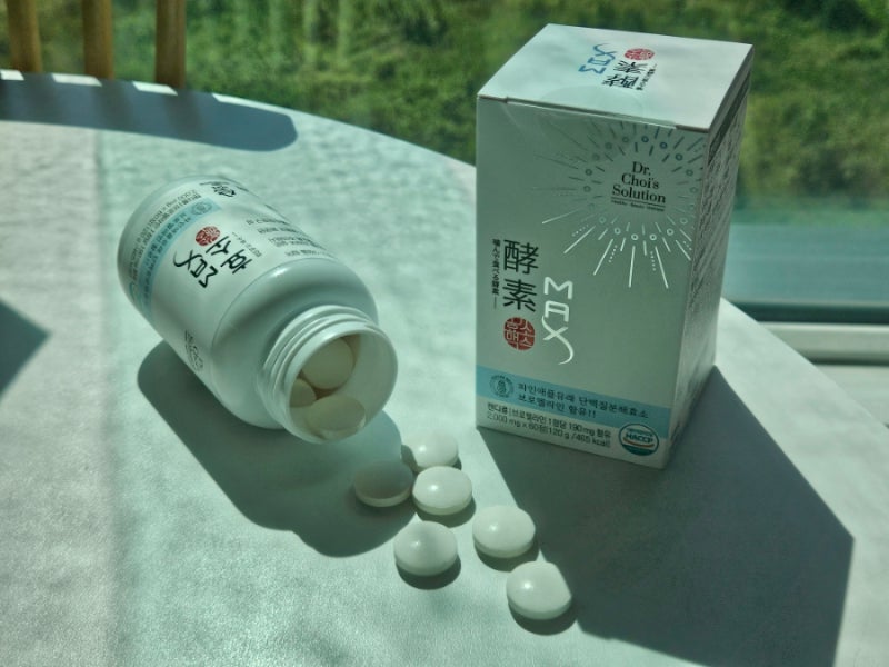 파인애플효소 씹어먹는 브로멜라인효소 추천 닥터초이스솔루션 후기