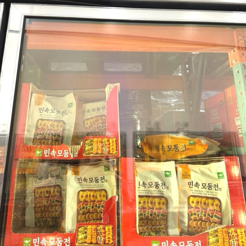 이번 추석 시어머니 몰래 준비한 코스트코 냉동전의 반란!