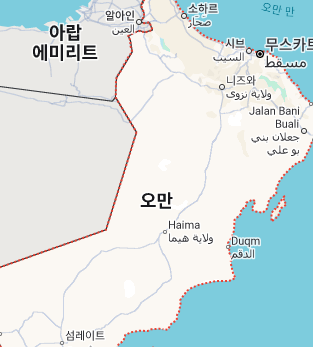 오만 지도보기 위치 고화질 사이트