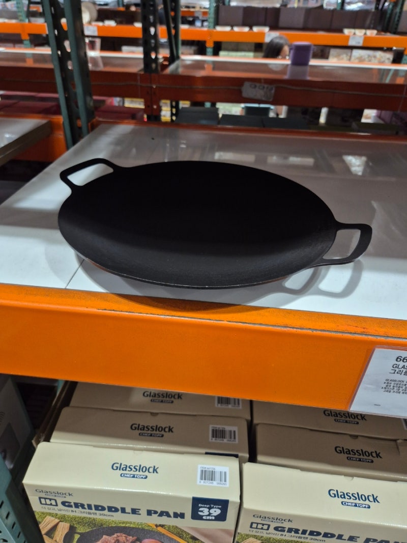지갑: 살려줘… / 나: 안돼, 고기 판이랑 팬 바꿔야 한단 말이야 (코스트코 프라이팬 & 그리들)