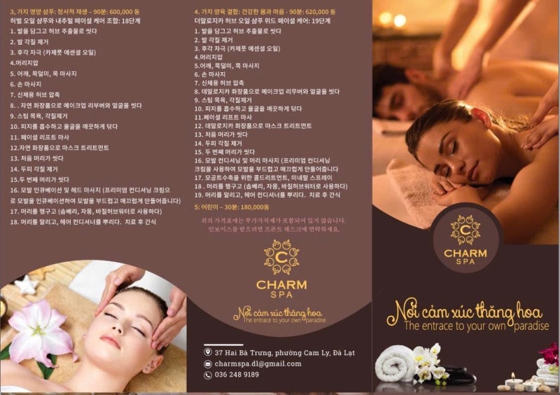 달랏 마사지 추천｜참스파달랏 사전예약 20%~30% 할인 방｜달랏 리엔크엉공항 픽업샌딩 일일....