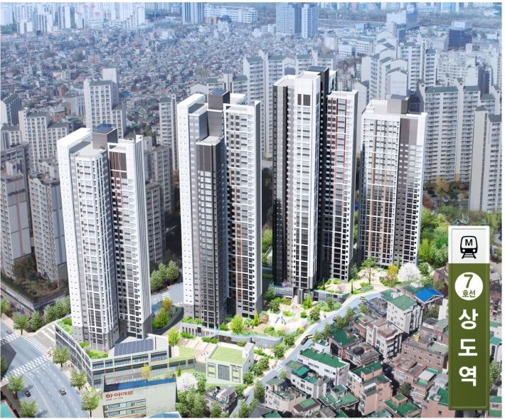 260926 / 동작구 상도역 역세권, (가칭) 힐스테이트 동작 시그니처 신규 아파트 2026년말, 첫 전....