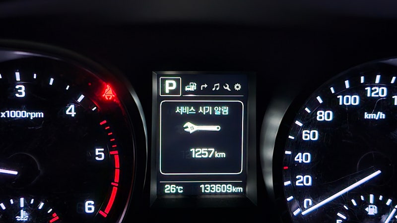 산타페 엔진오일 교체 등 스피드메이트