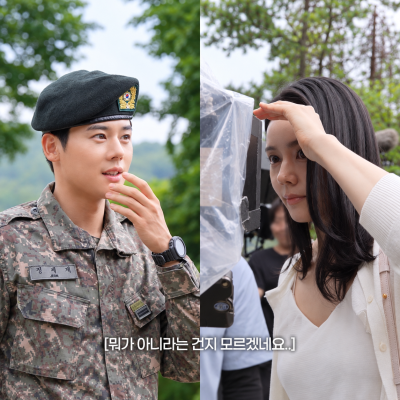 한가인·김동준, 이렇게 닮은 이유 있었나? 둘 다 꺼낸 ‘외할아버지’ 이야기