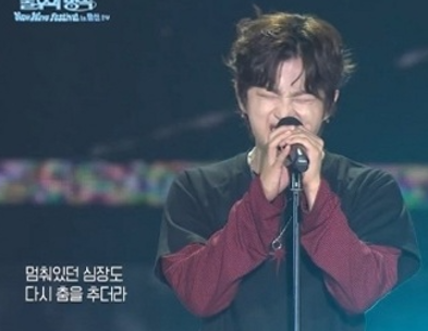 배우 밴드 아가미 불후의 명곡 해방노래 평정, 신곡 해방록에 1만 관객 열광한 이유