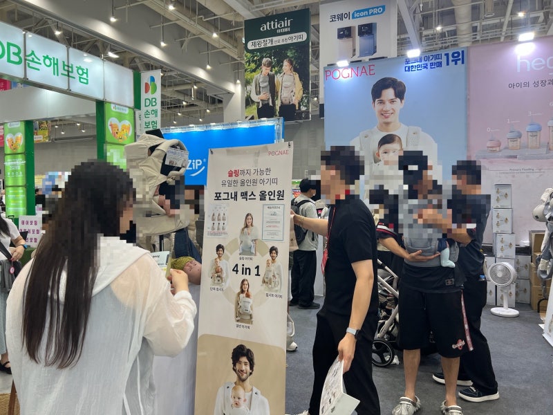 2026 9월 수원 코베 베이비페어 무료입장 신청 이벤트 주차 꿀팁