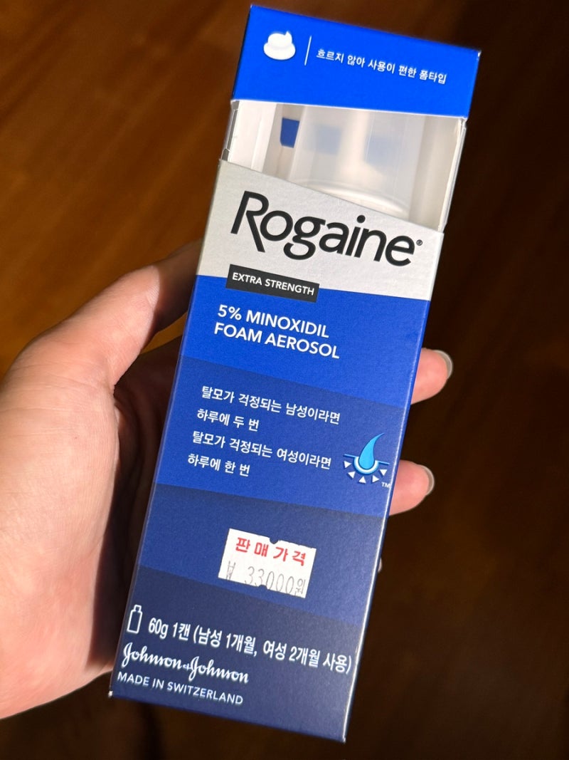 여성탈모 극복기 4편 : 로게인폼 한 달 이상 사용 후기｜사용법, 쉐딩 현상, 미녹시딜 복용 후....