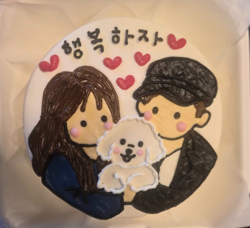 서면 레터링 케이크 당일 수령 가능!!! 오늘도케이크 레터링케이크 맛과 디자인을 모두 잡은 ....