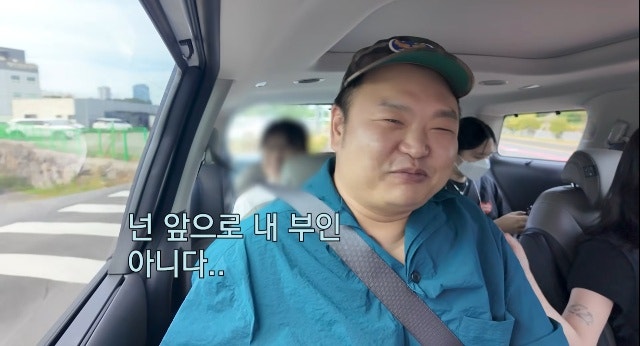 고규필 아내 발언 논란, 임신 6개월 아내에 '앞으로 내 부인 아니다' 폭탄 발언