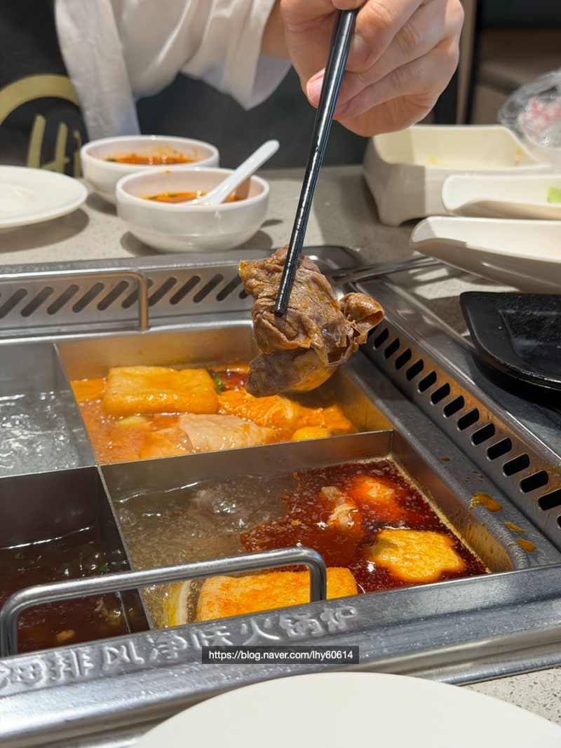하이디라오 스키야키탕, 하리디라오 건희소스 레시피 공유