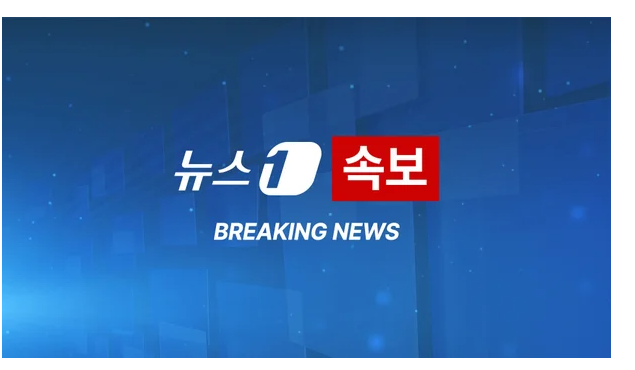 [속보] 김승원 법무부 장관 후보자 '자진 사퇴'